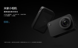 Xiaomi Rilis MIJIA Kamera 4K dengan Stabilisasi 6-Axis 1